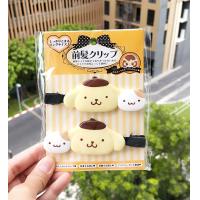 ราคา กิ๊บติดผม sanrio hair clip ซานริโอ้ ของแท้นำเข้าจากญี่ปุ่น กิ๊บหนีบผมซานริโอ้ กิ๊บยาว กิ๊บติดผมหน้าม้า น่ารักสไตล์ญี่ปุ่น (22311452539)