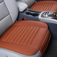 ราคา 4สี เบาะรองนั่ง Sarung Jok Mobil กันลื่นเบาะรองนั่งเก้าอี้ด้านหน้าเบาะระบายอากาศสำหรับรถยนต์สำหรับรถยนต์ที่รองเบาะรถยนต์สำหรับสัตว์เลี้ยงแผ่นรองเบาะนั่งอเนกประสงค์ (21620218508)