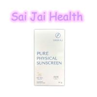 ราคา ครีมกันแดดศิริราช Siriraj physical Sunscreen SPF 50 Lotion ครีมกันแดดศิริราช (17889727981)