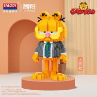 ราคา COD มาใหม่ พร้อมส่ง กาฟิว เลโก้กาฟิว แมวส้มน่ารัก มีให้สะสมหลายแบบ กาฟิวพร้อมส่ง (20488788301)