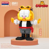 ราคา COD มาใหม่ พร้อมส่ง กาฟิว เลโก้กาฟิว แมวส้มน่ารัก มีให้สะสมหลายแบบ กาฟิวพร้อมส่ง (20488788300)