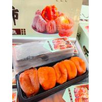 ราคา สด ใหม่ จาก ฟาร์ม ทุกวัน พลับแห้งญี่ปุ่น 1 แพ็ค หวานมันหนึบอร่อย ลูกใหญ่ สะอาด ไม่เติมน้ำตาล (21756377189)