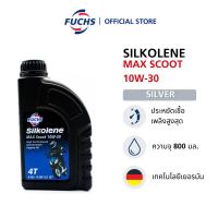 ราคา SILKOLENE MAX SCOOT 10W30 น้ำมันเครื่องรถจักรยานยนต์ ขนาด 800 มล คุณภาพสูง สำหรับรถจักรยานยนต์ 4 จังหวะเกียร์ออโตเมติก จากฟุคส์ Extreme (16107270989)