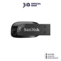 ราคา 128 GB FLASH DRIVE แฟลชไดร์ฟ SANDISK ULTRA SHIFT USB 3 0 SDCZ410 128G G46 (20707566653)