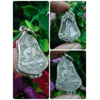 ราคา ตลับพระ เนื้ออัลปาก้า สำหรับพระปิดตาหลวง ปู่เอี่ยม วัดโคนอน หรือ พระเครื่องขนาดเล็ก (21390135723)