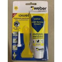 ราคา Promotion สุดคุ้ม เว ครีมซ่อมผนังอเนกประสงค์ ราคาถูก อุปกรณ์ ทาสี บ้าน แปรง ทาสี ลายไม้ อุปกรณ์ ทาสี ห้อง เครื่องมือ ทาสี (18473160092)