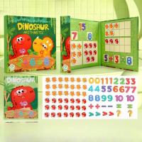 ราคา Bestmix ของเล่นเสริมพัฒนาการ เกมฝึกสะกด ฝึกภาษาอังกฤษ ตัวอักษรแม่เหล็ก Magnetic ABC Book การศึกษาปฐมวัย badgeเกมตัวอักษรแม่เหล็ก (22247412412)