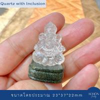 ราคา 9SHA พระพิฆเนศแกะสลักจากแก้วโป่งข่าม เนื้อจุยเจีย ฐานหยกดำเนื้ออ่อน หรือหินเซอเพนทีน Handmade องค์พ่อ เสวยสุขประทานพร (21794482157)