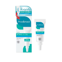 ราคา ใหม่ Provamed โปรวาเมด Acne Retinol A Gel ลดปัญหาสิวอุดตัน ไม่มีส่วนผสมของสารที่ก่อให้เกิดการอุดตันรูขุมขน ขนาด 10 กรัม เเละ 40 กรัม (22201971648)