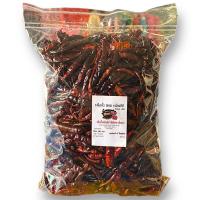 ราคา พริกคั่ว พริกคั่วพร้อมใช้ ไม่มีน้ำมัน ใช้ทำพริกป่น พริกจินดาคั่ว เผ็ด หอม ขนาด 500 กรัม พร้อมใช้ (22153769374)