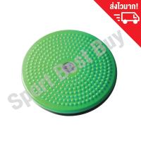 ราคา ส่งฟรี จานทวิส สำหรับลดเอว จานหมุนลดเอว จานทวิสต์ จานทวิต เส้นผ่านศูนย์กลาง 25 ซม Twistdise (1096992753)