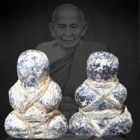 ราคา จี้พระ พระเครื่อง พระปิดตาหลวงปู่เอี่ยม วัดสะพานสูง เนื้อผงพุทธคุณเก่าลงรัก พุทธคุณ แคล้วคลาดปลอดภัย เมตตา เสริมอำนาจ วาสนา ขนาด2 2 3 0ซม (19037801811)