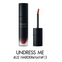ราคา 4U2 Harder X Liquid Lip โฟร์ยูทู ฮาร์ดเดอร์ เอ็กซ์ ลิควิด ติดทน ลิปสติก เนื้อลิควิด เครื่องสำอาง ลิปแมท กันน้ำ (22063923138)