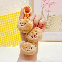 ราคา ครีเอทีฟครีมหัวหมีคู่รักคู่ Plush Keyfob หมีน้อยน่ารักกระเป๋าจี้ เครื่องตุ๊กตาของขวัญเล็ก ๆ หมีน้อยถือใบหน้าจี้ตุ๊กตา (22413935049)