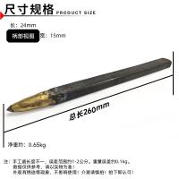 ราคา สิ่วหินแกะสลักเหล็กทังสเตนโลหะผสมสิ่วหินเครื่องมือหัวแหลมสิ่วหินแบนเจาะหินซีเมนต์สิ่วเหล็ก (15894423158)