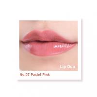 ราคา ลิป ลิปแมท อินโนเวีย แมท แอนด์ ชายนี่ ลิป ดูโอ กิฟฟารีนGiffarine Innovia Matte Shiny Lip duo (22061034977)