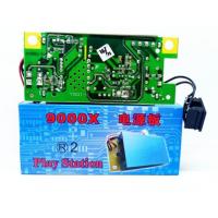 ราคา Power supply ps2 90006 พร้อมส่งจาก กทม (15996541324)