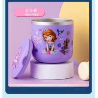 ราคา พร้อมส่งในไทย แก้วน้ำหัดดื่ม ชนิดสเตนเลส ลายการ์ตูน Disney Frozen 3D กันกระแทก มีฝา สำหรับเด็ก (4655260732)