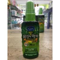 ราคา skinter guard plus deet 95 50 28 repellent สเปรย์ป้องกันยุง ทาก แมลง (21288188736)