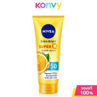ราคา NIVEA Body นีเวีย เซรั่มบำรุงผิวกาย 320ml Extra White C E C A Repair Protect Radiant Smooth Super C (22056674237)