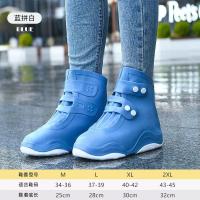 ราคา 48H AFTER ถุงหุ้มรองเท้ากันน้ำใหม่กันลื่นกันเปื้อนกันเปื้อนแบบหนาและทนต่อการสึกหรอสำหรับพกพากลางแจ้งเพื่อสวมใส่ง่ายและลอกออกถุงหุ้มรองเท้าที่คลุมรองเท้ากันฝนของผู้ใหญ่ (21804307228)