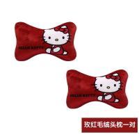 ราคา HelloKitty หมอนรองศีรษะในรถน่ารักหมอนรองคอหมอนพิงใช้ในรถผ้าพลัฌให้ความอบอุ่นในฤดูหนาวหมอนลายการ์ตูนสำหรับผู้หญิง (15635138765)