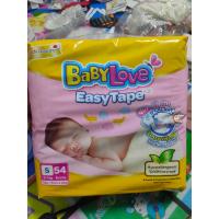 ราคา เบบี้เลิฟผ้าอ้อม รุ่นอีซี่เทป ไซส์ S 54 ชิ้น (17870924620)