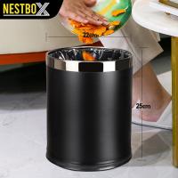 ราคา NestBox ถังขยะ ถังขยะโลหะสีดำ เปิดถังขยะ ถังขยะในห้อง ถังขยะขนาดใหญ่ ถังขยะห้องน้ำ ถังขยะชั้นเดียวสองชั้น (20323282877)