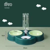 ราคา ชามแมวอัตโนมัติ ชามอาหารแมว ชามอาหาร เครื่องให้อาหารและน้ำอัตโนมัติ เครื่องให้อาหารแมว เครื่องให้อาหารสุนัข เครื่องให้อาหารสัตว์ (17595762612)