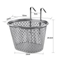 ราคา Huieson ตะกร้าตระกร้าหน้าจักรยานเสือภูเขาตระกร้าหน้าตะกร้าจักรยานตะกร้าสีฟ้าแขวนด้านหน้าตะกร้าผักจักรยานพับได้ (20618154339)