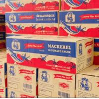 ราคา ปลากระป๋องแชมช์แม่ครัว ปลาแมคเคอเรลในซอสมะเขือเทศ ขนาด 155 กรัม แพ็ค 10 กระป๋อง (21739810334)