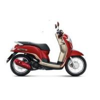 ราคา แท้100 ฝาครอบตัวล่าง ฝาครอบล่าง ฝาครอบ scoopy i ปี2017 เบิกศูนย์ HONDA เฟรม เฟรมscoopy ปลือกรถ ชุดสีscoopy H069 (7561288798)