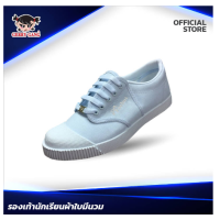 ราคา รองเท้าเด็กนักเรียน รองเท้าผ้าใบนักเรียน รองเท้านักเรียน รองเท้าผ้าใบ รุ่น Tokio Spin สีดำ ขาว น้ำตาล (10990643816)