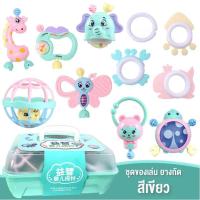 ราคา Toy Market ของเล่นเขย่ามือ ยางกัด ของเล่นเสริมพัฒนาการเด็กๆ ของเล่นเด็กเล็ก ชุดเขย่ามือเด็ก ยางกัดเด็ก มีไห้เลือกสองแบบ พร้อมส่งจากไทย (16984470486)