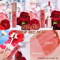 ราคา G62 GINA GLAM PERSISTENT LIGHT LIP TINT 3 5 กรัม (21506112679)