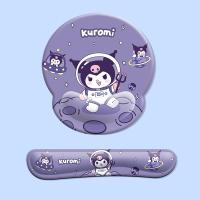 ราคา Kuromi แผ่นรองเมาส์ซิลิโคน รูปแบบการ์ตูนน่ารัก ชนิดหมอนรองข้อมือ เทล พร้อมซิลิโคนรองข้อมือ กันลื่น (22273162725)