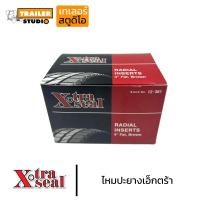 ราคา ไหมปะยาง หนอนปะยางฉุกเฉิน ซ่อมยางรถยนต์ ปะยางรถยนต์ รถมอเตอร์ไซ X TRA SEAL 1กล่อง 50ตัว แยกแผ่นได้ (22049886260)