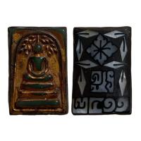 ราคา พระสมเด็จปรกโพธิ์พิมพ์เล็กหลัง จปร กรุวังหน้า (14608037918)