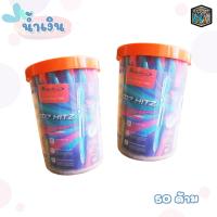 ราคา Quantum ปากกา ปากกาลูกลื่น รุ่น 007 Hitz หมึกGeluloid ขนาดเส้น 0 7 mm 50 ด้าม กระปุก (13271208642)