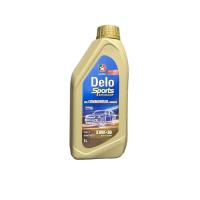 ราคา น้ำมันเครื่อง รถยนต์ CALTEX Delo Sports Advanced Fully Synthetic 5W 30 ดีเซล สังเคราะห์ น้ำมันเครื่องมาตรฐาน คาลเท็กซ์ เดโล่ (21812562821)