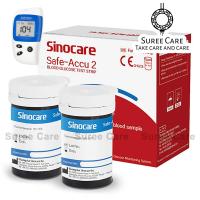 ราคา แผ่นตรวจน้ำตาล SinoCare Safe Accu 2 สำหรับ เครื่องวัดระดับน้ำตาล Safe Accu 2 เท่านั้น (22063278198)