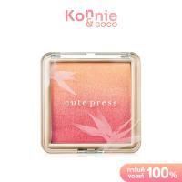 ราคา Cute Press Nonstop Beauty Ombre Blush 5g คิวท์เพรส นอนสต๊อป บิวตี้ ออมเบร บลัชออนไล่สี (20107152438)