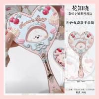 ราคา กิ๊บติดผมแปรงหลากสีปัดแก้มปัดแก้มปัดแก้มปัดแก้มปัดแก้มปัดแก้มปัดแก้มปัดแก้มปัดแก้มปัดแก้มปัดแก้มปัดแก้มปัดแก้มปัดแก้มแบบพกพา (22023482825)