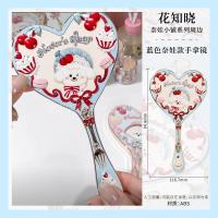 ราคา กิ๊บติดผมแปรงหลากสีปัดแก้มปัดแก้มปัดแก้มปัดแก้มปัดแก้มปัดแก้มปัดแก้มปัดแก้มปัดแก้มปัดแก้มปัดแก้มปัดแก้มปัดแก้มปัดแก้มแบบพกพา (22023482820)