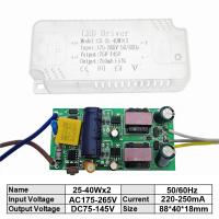 ราคา รีโมทคอนลอินฟราเรด LED แหล่งจ่ายไฟ220V Dimable คงที่ LED Driver 24W 40W 80W 100W 120W 160W 240W Transformers (20956724467)