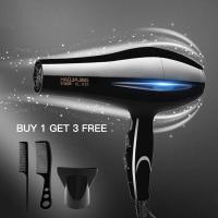 ราคา เครื่องเป่าผมเครื่องเป่าผมมืออาชีพสำหรับร้านเสริมสวยไดร์เป่าผม800W (21427248346)