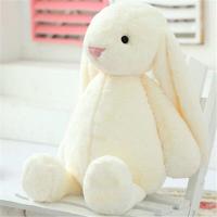 ราคา ตุ๊กตากระต่ายตุ๊กตากระต่ายตุ๊กตาตุ๊กตากระต่ายน่ารักตุ๊กตากระต่ายหูยาวของขวัญวันวาเลนไทน์สำหรับแฟน (22193601542)