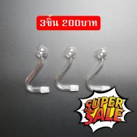 ราคา หลอดแก้ววิทยาศาสตร์ หลอดแก้วนำก๊าซ 6mm NormalGlass ทนไฟ บรรจุหลอดแก้วตัด3ชิ้น (17775370312)