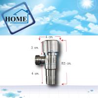 ราคา RUK HOME ก๊อกน้ำ วาล์วน้ำ วาล์วฝักบัว ก๊อกชักโครก สแตนเลส304 ขนาดกลียว 1 2 4หุน ไร้สารตกค้าง พร้อมส่ง (7203754957)