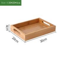 ราคา WOOD ถาดเสิร์ฟ สี่เหลี่ยม Wooden Tray ไม้ยางพารา (21947293764)